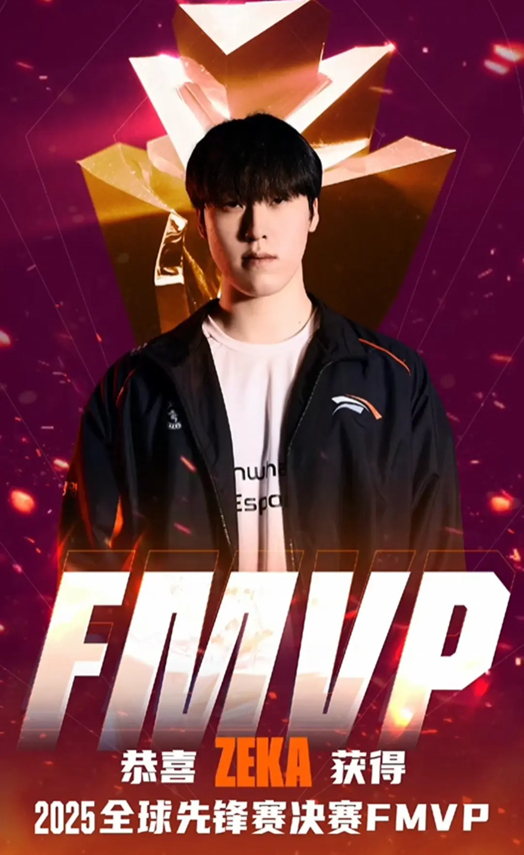 开云APP-HLE碾压G2，Caps操刀奇招英雄翻盘顶尖较量八强赛，成为赛场最大亮点