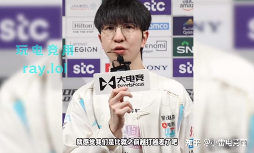 开云-FLY绝杀JDG，Elk线上压制力十足鏖战多局小组赛，点燃全场激情