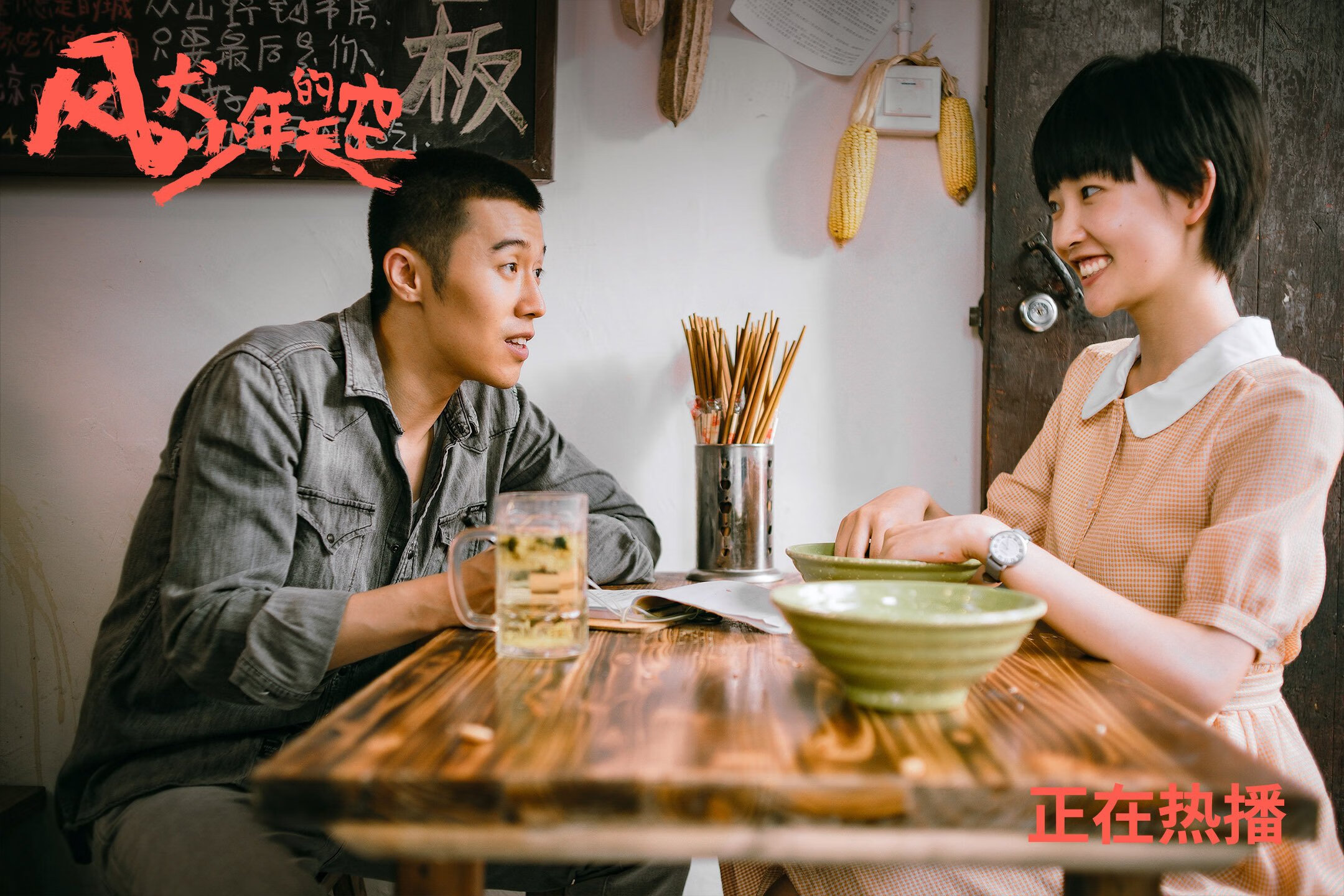 皇马季前赛狂胜澳大利亚球队，新援佩德里闪耀全场成胜负手